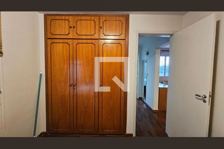 Apartamento à venda com 60m², 2 quartos e 1 vagaQuarto 2