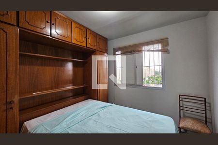 Apartamento à venda com 60m², 2 quartos e 1 vagaQuarto 1