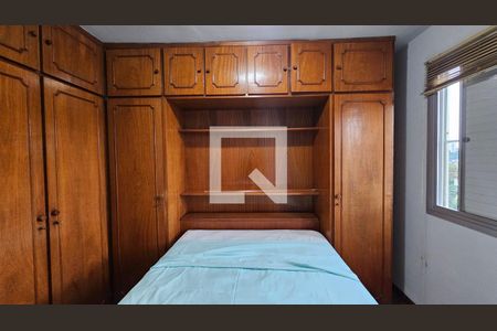 Apartamento à venda com 60m², 2 quartos e 1 vagaQuarto 1