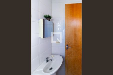 Apartamento à venda com 127m², 3 quartos e 2 vagas Apartamento à venda com 127m², 3 quartos e 2 vagasBanheiro 4