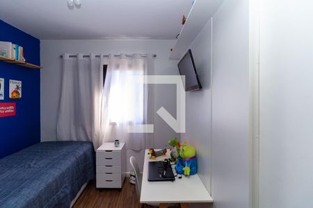 Apartamento à venda com 127m², 3 quartos e 2 vagas Apartamento à venda com 127m², 3 quartos e 2 vagasQuarto 2