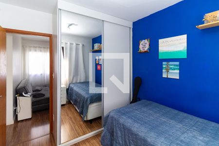 Apartamento à venda com 127m², 3 quartos e 2 vagas Apartamento à venda com 127m², 3 quartos e 2 vagasQuarto 2