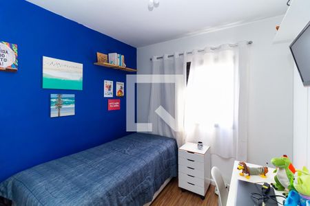Apartamento à venda com 127m², 3 quartos e 2 vagas Apartamento à venda com 127m², 3 quartos e 2 vagasQuarto 2