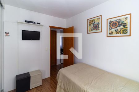 Apartamento à venda com 127m², 3 quartos e 2 vagas Apartamento à venda com 127m², 3 quartos e 2 vagasQuarto 1