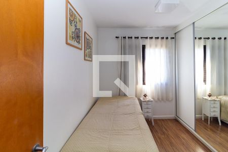 Apartamento à venda com 127m², 3 quartos e 2 vagas Apartamento à venda com 127m², 3 quartos e 2 vagasQuarto 1