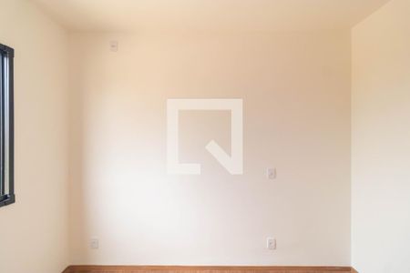 Apartamento para alugar com 55m², 2 quartos e 1 vaga Apartamento para alugar com 55m², 2 quartos e 1 vagaSuíte