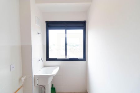 Apartamento para alugar com 55m², 2 quartos e 1 vaga Apartamento para alugar com 55m², 2 quartos e 1 vagaÁrea de Serviço