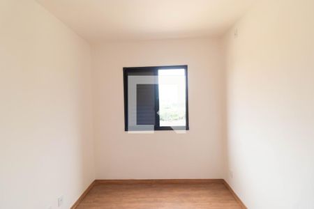 Apartamento para alugar com 55m², 2 quartos e 1 vaga Apartamento para alugar com 55m², 2 quartos e 1 vagaSuíte