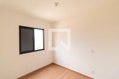 Apartamento para alugar com 55m², 2 quartos e 1 vaga Apartamento para alugar com 55m², 2 quartos e 1 vagaSuíte