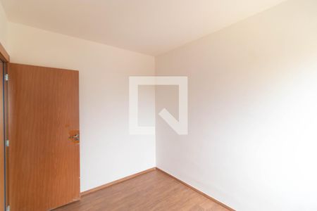 Apartamento para alugar com 55m², 2 quartos e 1 vaga Apartamento para alugar com 55m², 2 quartos e 1 vagaQuarto