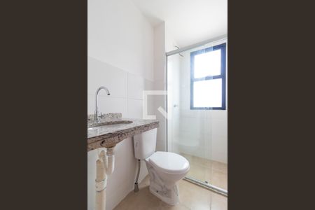 Apartamento para alugar com 55m², 2 quartos e 1 vaga Apartamento para alugar com 55m², 2 quartos e 1 vagaBanheiro da Suíte