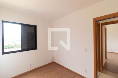 Apartamento para alugar com 55m², 2 quartos e 1 vaga Apartamento para alugar com 55m², 2 quartos e 1 vagaQuarto