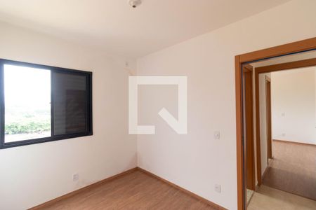 Apartamento para alugar com 55m², 2 quartos e 1 vaga Apartamento para alugar com 55m², 2 quartos e 1 vagaQuarto