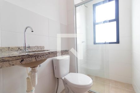 Apartamento para alugar com 55m², 2 quartos e 1 vaga Apartamento para alugar com 55m², 2 quartos e 1 vagaBanheiro da Suíte