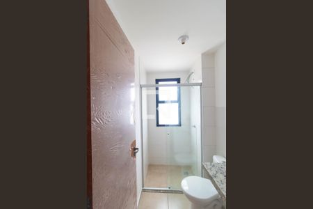 Apartamento para alugar com 55m², 2 quartos e 1 vaga Apartamento para alugar com 55m², 2 quartos e 1 vagaBanheiro