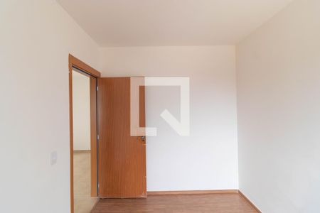Apartamento para alugar com 55m², 2 quartos e 1 vaga Apartamento para alugar com 55m², 2 quartos e 1 vagaQuarto