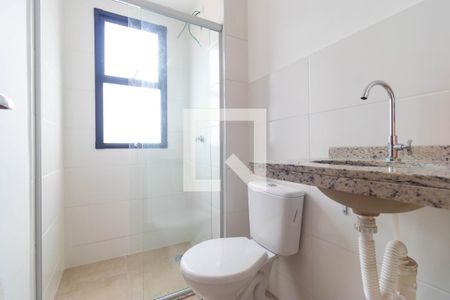 Apartamento para alugar com 55m², 2 quartos e 1 vaga Apartamento para alugar com 55m², 2 quartos e 1 vagaBanheiro