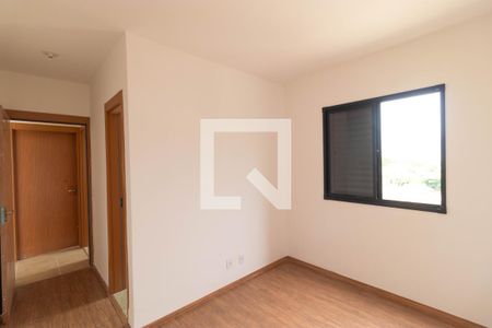 Apartamento para alugar com 55m², 2 quartos e 1 vaga Apartamento para alugar com 55m², 2 quartos e 1 vagaSuíte