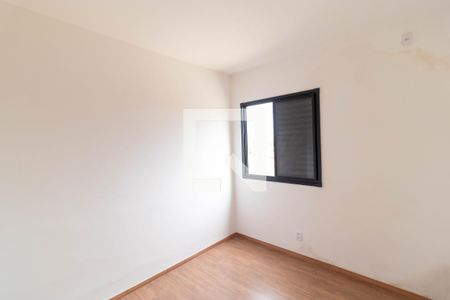 Quarto de apartamento para alugar com 2 quartos, 55m² em Jardim Guarani, Campinas