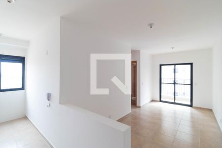 Sala de apartamento para alugar com 2 quartos, 55m² em Jardim Guarani, Campinas