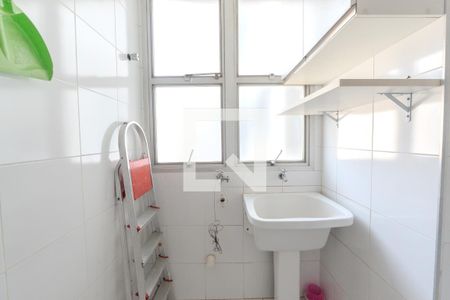 Apartamento à venda com 92m², 3 quartos e 1 vagaÁrea de Serviço