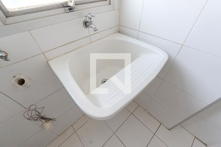 Apartamento à venda com 92m², 3 quartos e 1 vagaÁrea de Serviço