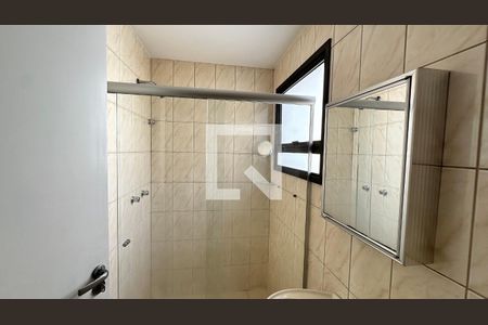 Apartamento à venda com 250m², 5 quartos e 2 vagas Apartamento à venda com 250m², 5 quartos e 2 vagasQuarto 3
