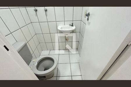 Apartamento à venda com 250m², 5 quartos e 2 vagas Apartamento à venda com 250m², 5 quartos e 2 vagasBanheiro de serviço