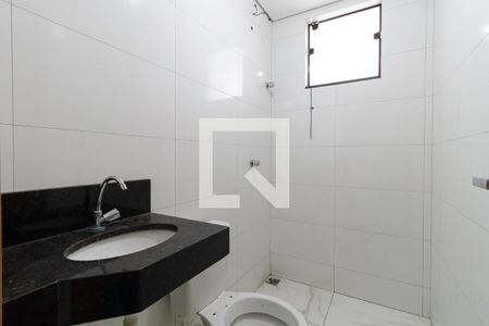 Apartamento para alugar com 82m², 2 quartos e 1 vagaBanheiro social