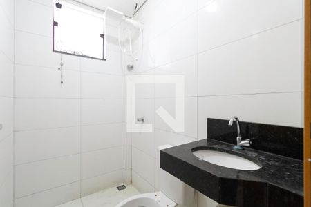 Apartamento para alugar com 82m², 2 quartos e 1 vagaBanheiro da suíte