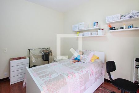 Apartamento à venda com 154m², 3 quartos e 2 vagasQuarto 2