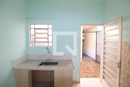 Casa à venda com 230m², 4 quartos e 2 vagasCasa 2 - Sala / Cozinha
