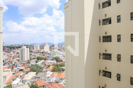 Apartamento à venda com 143m², 3 quartos e 2 vagasVista da Suíte 1