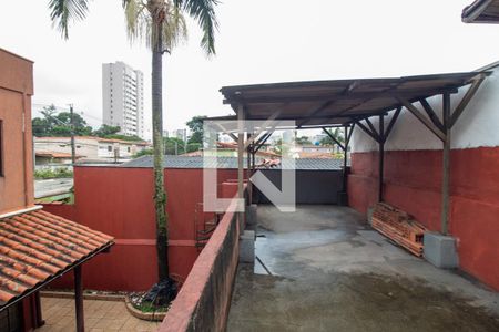 Casa à venda com 147m², 3 quartos e 2 vagas Casa à venda com 147m², 3 quartos e 2 vagasVaranda