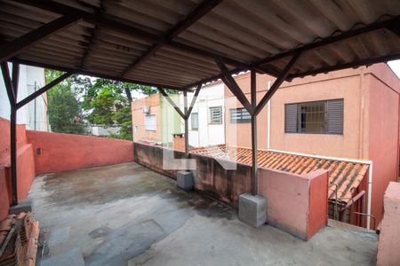 Casa à venda com 147m², 3 quartos e 2 vagas Casa à venda com 147m², 3 quartos e 2 vagasVaranda