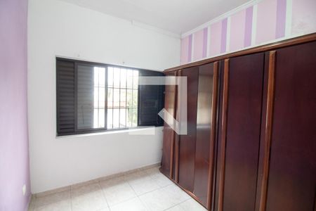 Quarto 1 de casa à venda com 3 quartos, 147m² em Brooklin, São Paulo