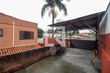 Casa à venda com 147m², 3 quartos e 2 vagas Casa à venda com 147m², 3 quartos e 2 vagasVaranda
