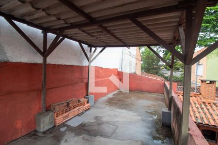 Casa à venda com 147m², 3 quartos e 2 vagas Casa à venda com 147m², 3 quartos e 2 vagasVaranda