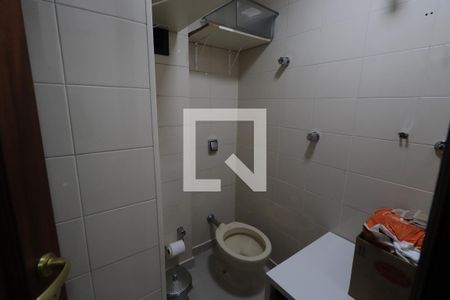Apartamento à venda com 176m², 4 quartos e 2 vagasBanheiro de serviço