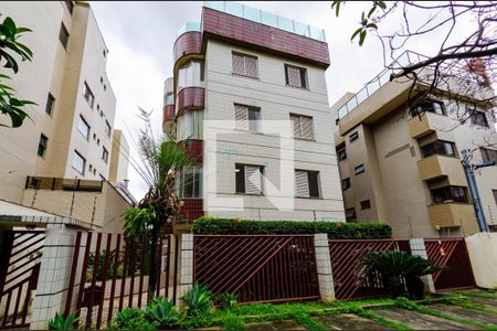 Apartamento à venda com 123m², 3 quartos e 2 vagas Apartamento à venda com 123m², 3 quartos e 2 vagasFachada