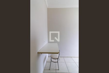 Sala/Cozinha de apartamento para alugar com 1 quarto, 50m² em Jardim Santa Genebra Ii (barao Geraldo), Campinas