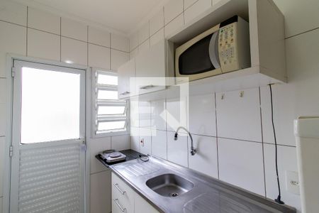 Sala/Cozinha de apartamento para alugar com 1 quarto, 50m² em Jardim Santa Genebra Ii (barao Geraldo), Campinas
