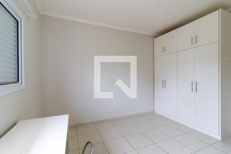 Quarto de apartamento para alugar com 1 quarto, 50m² em Jardim Santa Genebra Ii (barao Geraldo), Campinas