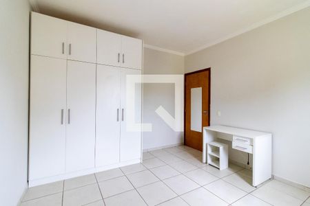 Quarto de apartamento para alugar com 1 quarto, 50m² em Jardim Santa Genebra Ii (barao Geraldo), Campinas