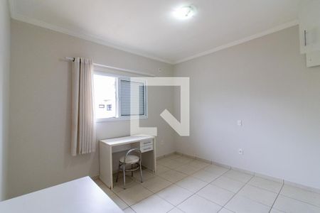 Quarto de apartamento para alugar com 1 quarto, 50m² em Jardim Santa Genebra Ii (barao Geraldo), Campinas
