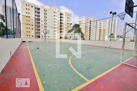 Apartamento à venda com 69m², 3 quartos e 2 vagas Apartamento à venda com 69m², 3 quartos e 2 vagasQuadra Esportiva