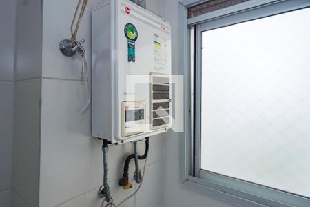 Apartamento à venda com 69m², 3 quartos e 2 vagas Apartamento à venda com 69m², 3 quartos e 2 vagasÁrea de Serviço