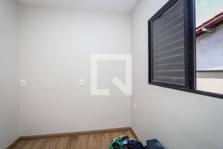 Casa para alugar com 250m², 3 quartos e 2 vagas Casa para alugar com 250m², 3 quartos e 2 vagasQuarto 3