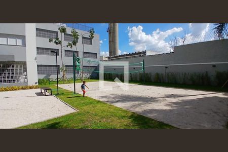 Apartamento à venda com 42m², 2 quartos e 1 vagaÁrea comum