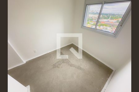 Apartamento à venda com 42m², 2 quartos e 1 vagaQuarto 1